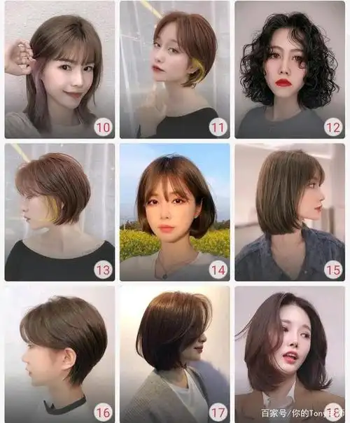 今年最具人气99款发型大合集,剪烫染全都有,总有一适合你