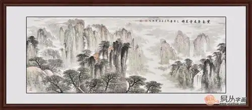 客厅挂什么山水画好 一起来看看吧