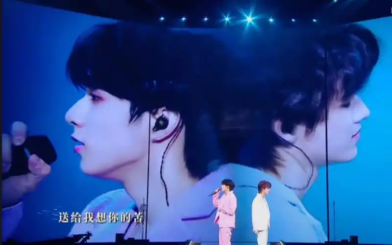 文轩碗盆/宋亚轩刘耀文 澳门演唱 合作演唱(疲惫的爱)