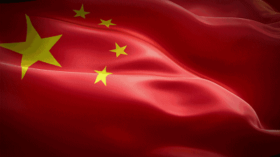 献礼70华诞|我爱你中国!