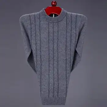 高档精品羊绒衫男士特厚麻花3d编织半高领毛衣冬装套头保暖灰兰16584a