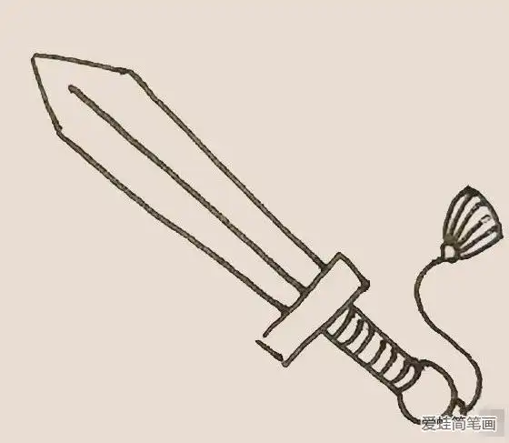 简笔画之剑