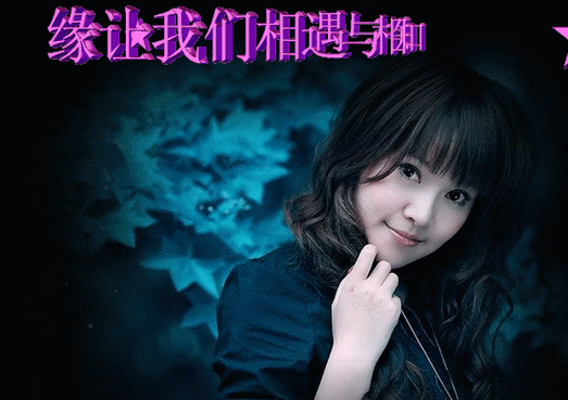 551_389gif 动态图 动图