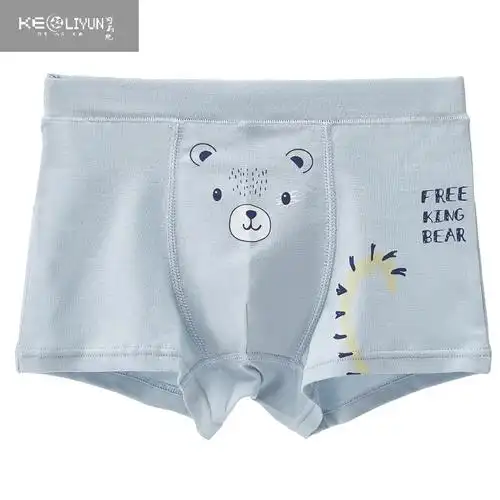 可莉允儿童内裤男小童平角23456岁男童内裤宝宝男孩四角裤