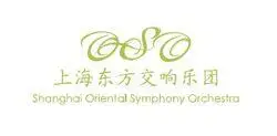 上海东方交响乐团