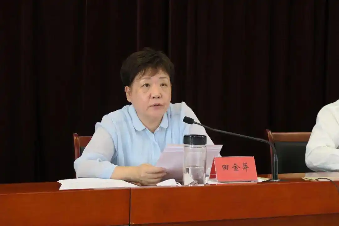 河东区召开扫黑除恶专项斗争领导小组2020年第三次全体扩大会议