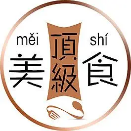 美食公司logo图片_美食公司logo素材_美食公司logo模板免费下载-六