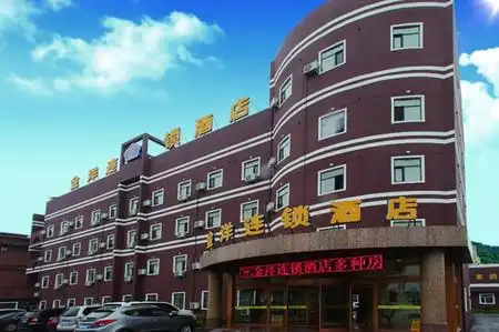 艾居金洋连锁酒店(大石桥哈大南路店)(.[二星]