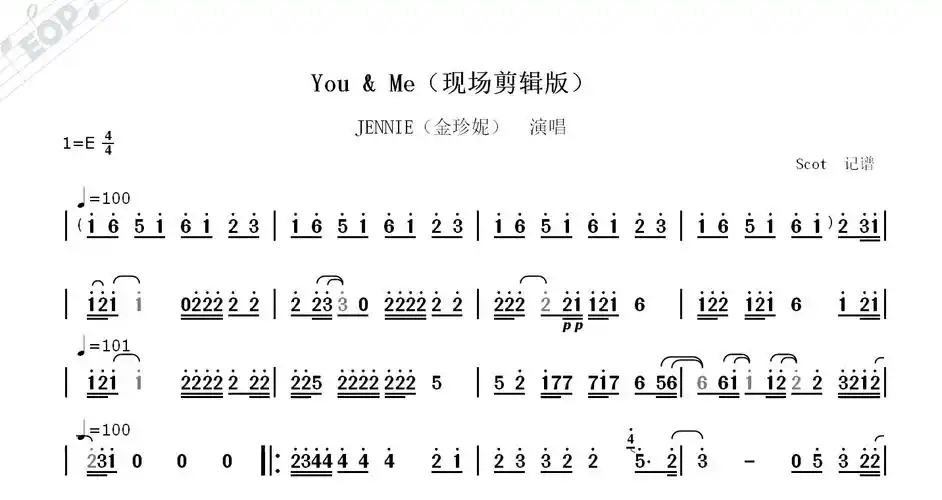「jennie最新solo曲」you & me(现场剪辑版)——动态简谱