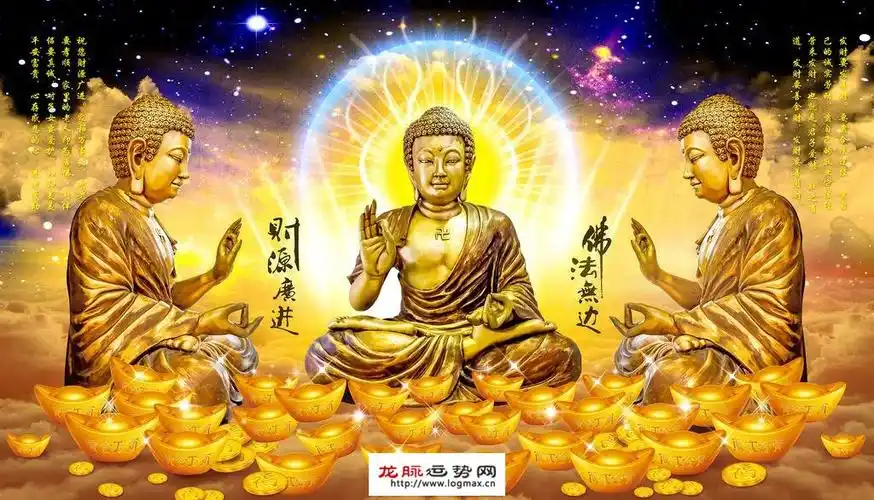 本命佛大日如来:属羊大日如来佩戴禁忌