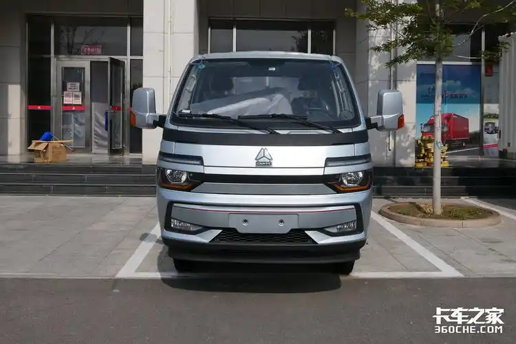 130马力449吨公告图解重汽智相小卡