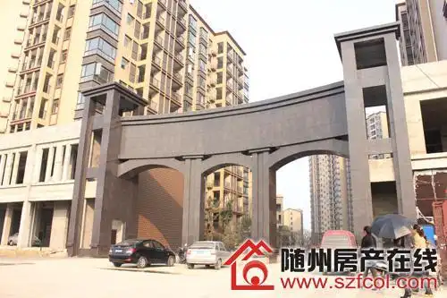 随州程力水岸国际最新工程进度 社区在做配套(10月22日)