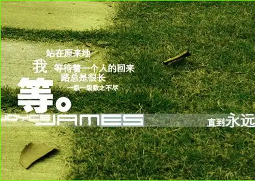 7.盼望朋友归来的诗词有哪些