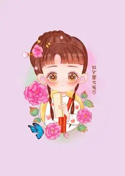 q版红楼梦人物之林黛玉