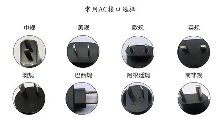 5v2a英规usb充电器 智能充电器 手机配件充电器 厂家直销 bs认证