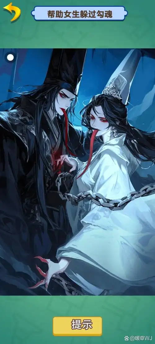 黑白无常的头像,小可爱要试试吗[打招呼]?