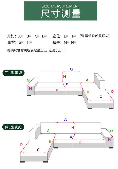 沙发垫冬季毛绒坐垫四季通用布艺防滑沙发套全包万能套罩全盖定做