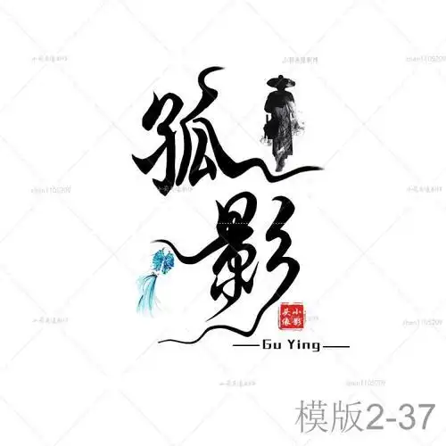 u钙网免费设计文字头像自媒体(免费制作文字头像的网站) - q之家