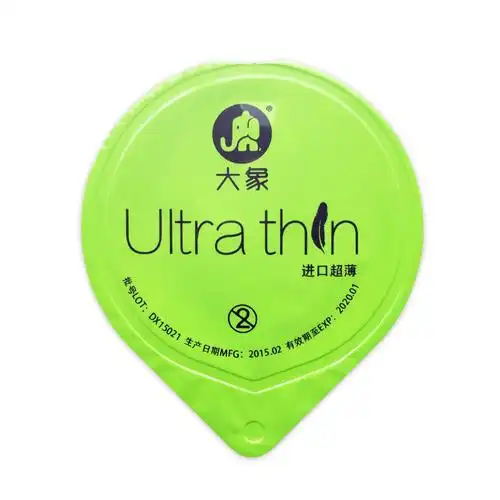 大象避孕套 进口超薄2只装