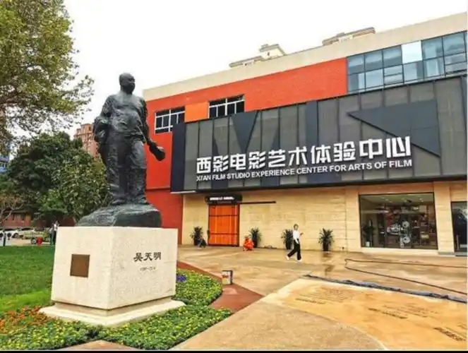 西影博物馆之行