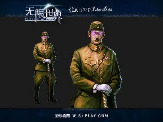 无限时空的创始人曾戈,早年在祖龙工作室研发单机游戏《血战上海滩》