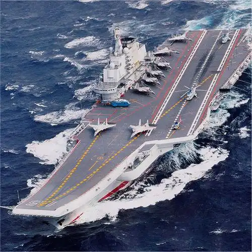 九游会网址简介