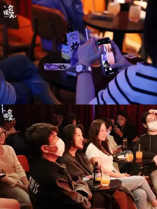 杭州这个酒吧居然可以听脱口秀