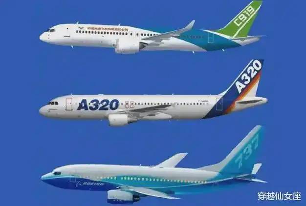 同级别的波音,空客,c919对比:差距无法接受|适航证|c919|航空工业