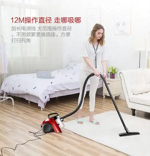 海拾兹吸尘器家用大功率手持卧式地毯强力吸尘器除尘机标配九件套电线