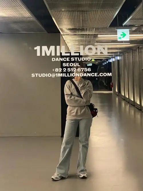 72真的很爱1millionstudio韩国舞室