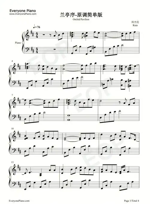 钢琴谱  #五线谱