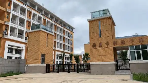 南昌市朝阳中学