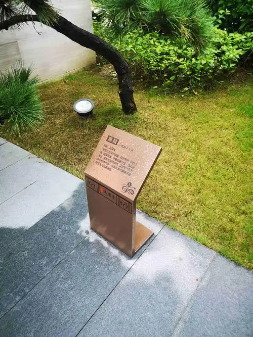 导视牌——河北高格广告有限公司