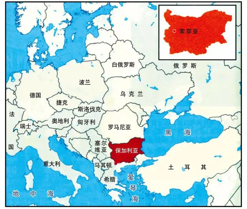 被誉为"上帝后花园"的国家的语言——保加利亚语的起源与发展