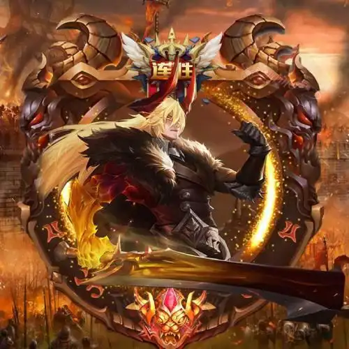 全网最霸气王者荣耀头像,独一无二你绝对全网找不到的-游戏头像