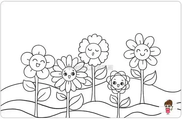 花园里的花朵简笔画过程图片