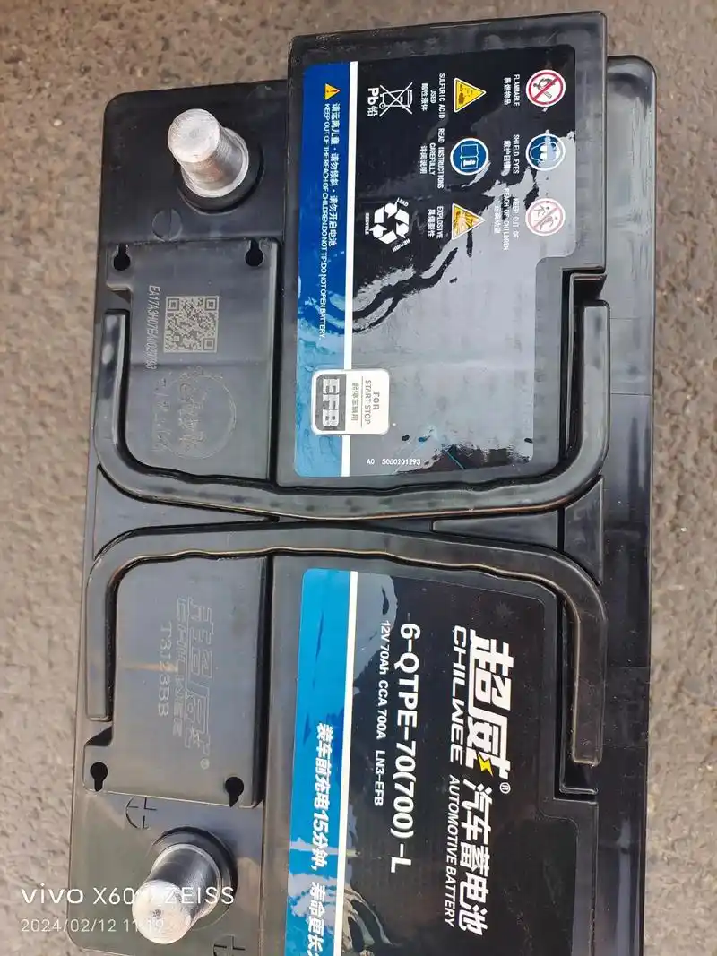 超威电池,中德合资德国摩尔技术. - 抖音