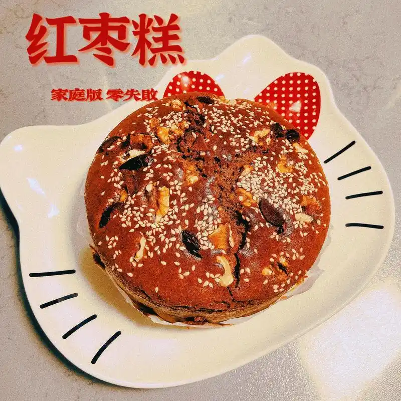 家庭版红糖枣糕,一次成功!红糖枣糕补血养颜,吃起来松软香甜, - 抖音