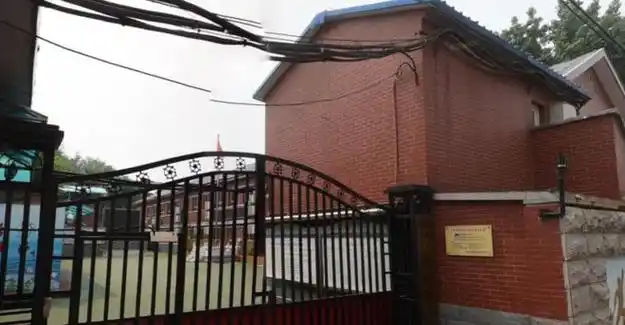 规模不小!|招标|胡同|东西城|西城区_网易订阅