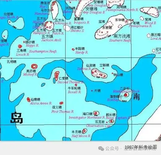 时事地理实证35亿年前秦岭是海洋鲎藤礁菲律宾海警护渔表演目的为何