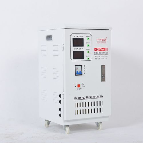 家用稳压器30千瓦大功率稳压器 空调电机水泵用40千瓦稳压器 220v
