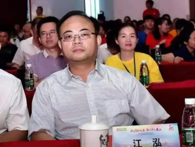 中南大学湘雅医院副院长 江泓湖南省第二人民医院院长 王枭冶湖南省