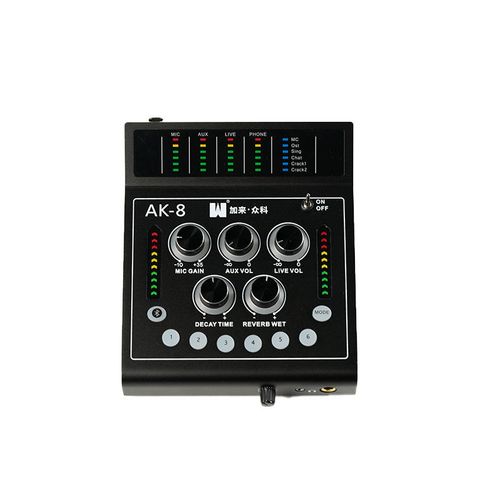 ak-8数字直播专业声卡