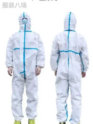 正规厂家生产的医用一次性口罩防护服