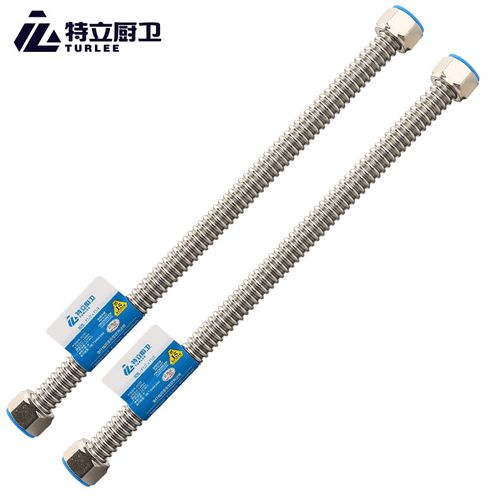 turlee304不锈钢波纹管4分软管进水管冷热水管台盆热水器热水器上水管