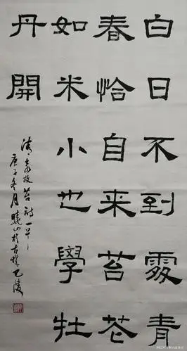 解读袁枚《苔》:辞官下海第一人,靠经营随园成为食圣,让人佩服