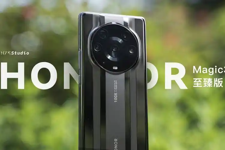 荣耀magic3至臻版体验分享这波啊荣耀是在第五层