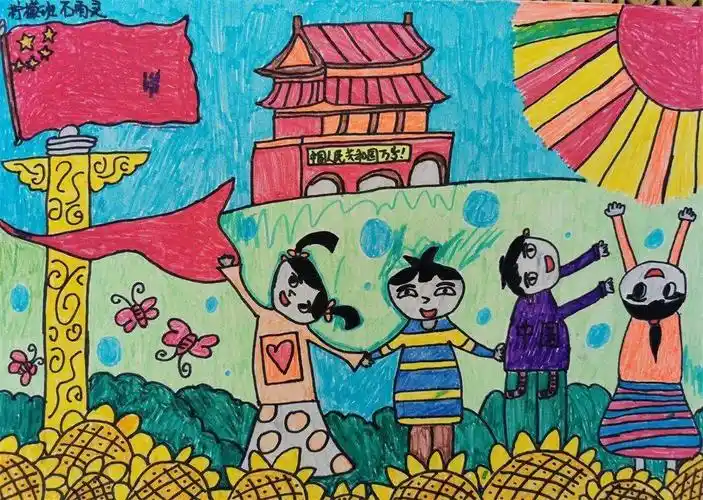童心向祖国,献礼建党百年 | 早慧渝北园绘画作品展闪闪爱国心