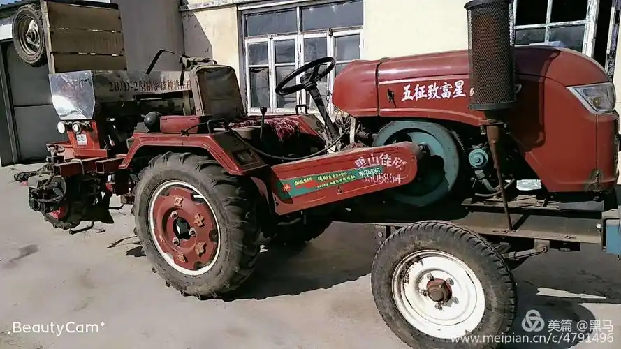 地旋完 机车动力必抢先 一天播种几十亩 保你致富梦香甜 出售一台五征