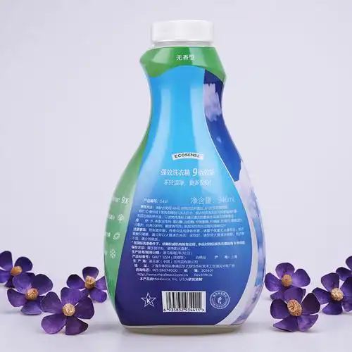 洗衣3441美乐家强效9倍浓缩液无香型946ml环保常规洗衣液